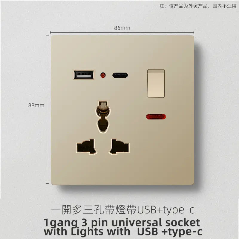 British standard gold switch socket an open 13A socket multi-function five-hole USB European French socket 2 5A switch