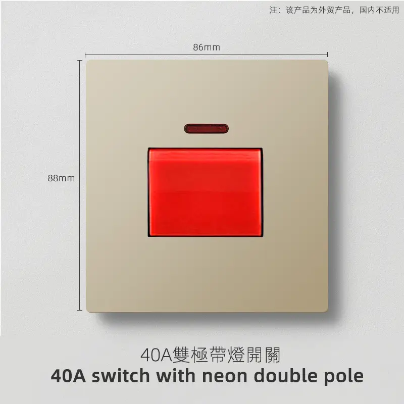 British standard gold switch socket an open 13A socket multi-function five-hole USB European French socket 2 5A switch