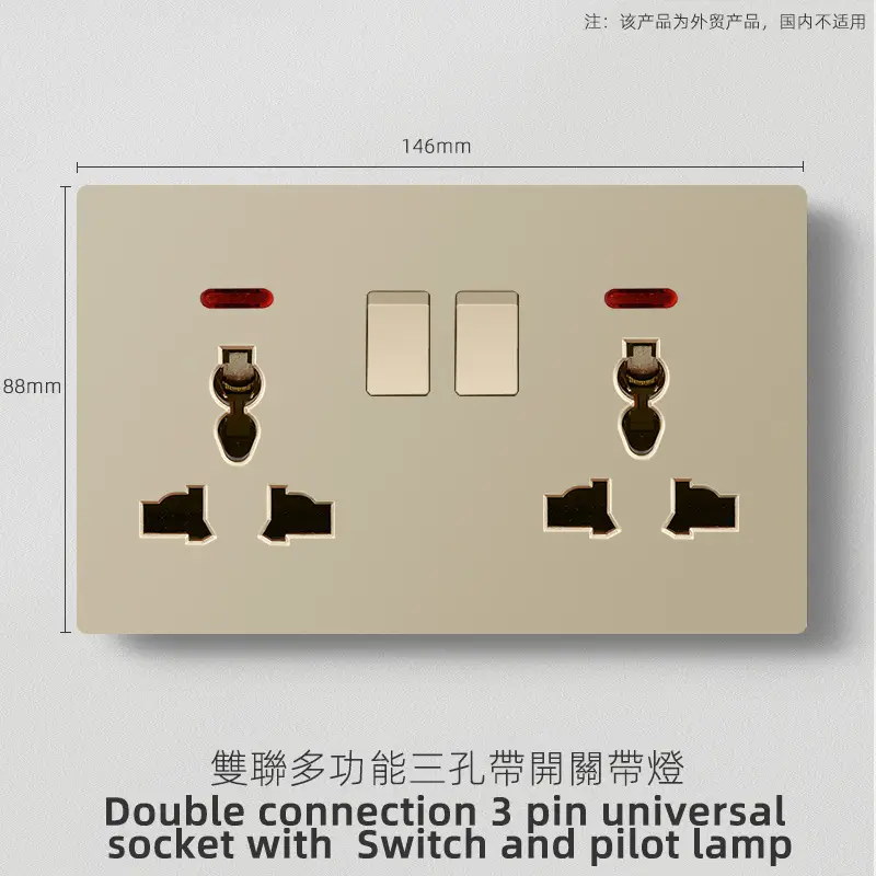 British standard gold switch socket an open 13A socket multi-function five-hole USB European French socket 2 5A switch