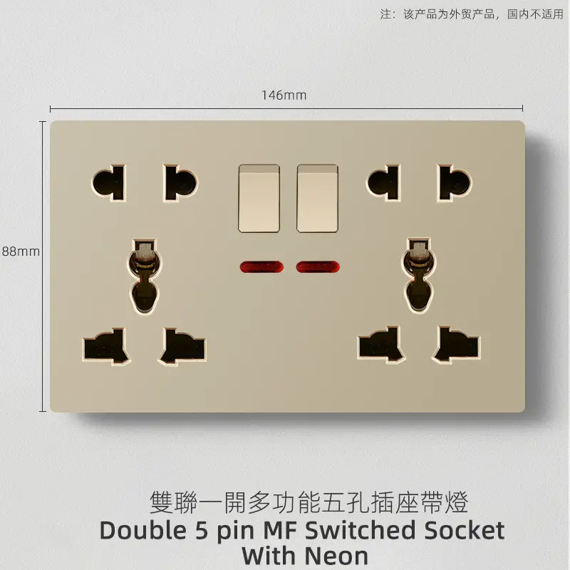 British standard gold switch socket an open 13A socket multi-function five-hole USB European French socket 2 5A switch