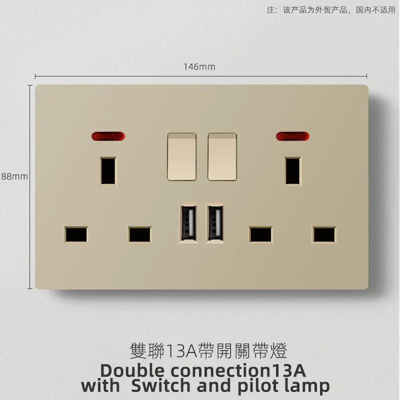 British standard gold switch socket an open 13A socket multi-function five-hole USB European French socket 2 5A switch