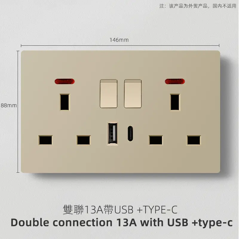 British standard gold switch socket an open 13A socket multi-function five-hole USB European French socket 2 5A switch