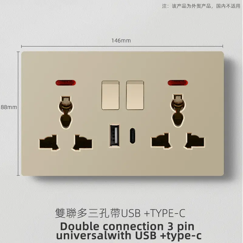 British standard gold switch socket an open 13A socket multi-function five-hole USB European French socket 2 5A switch