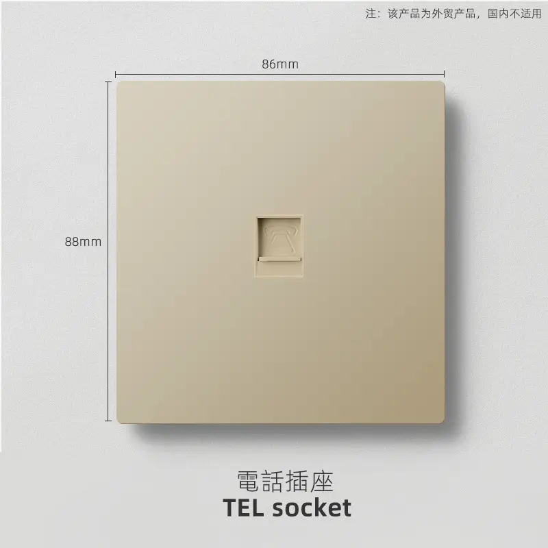 British standard gold switch socket an open 13A socket multi-function five-hole USB European French socket 2 5A switch