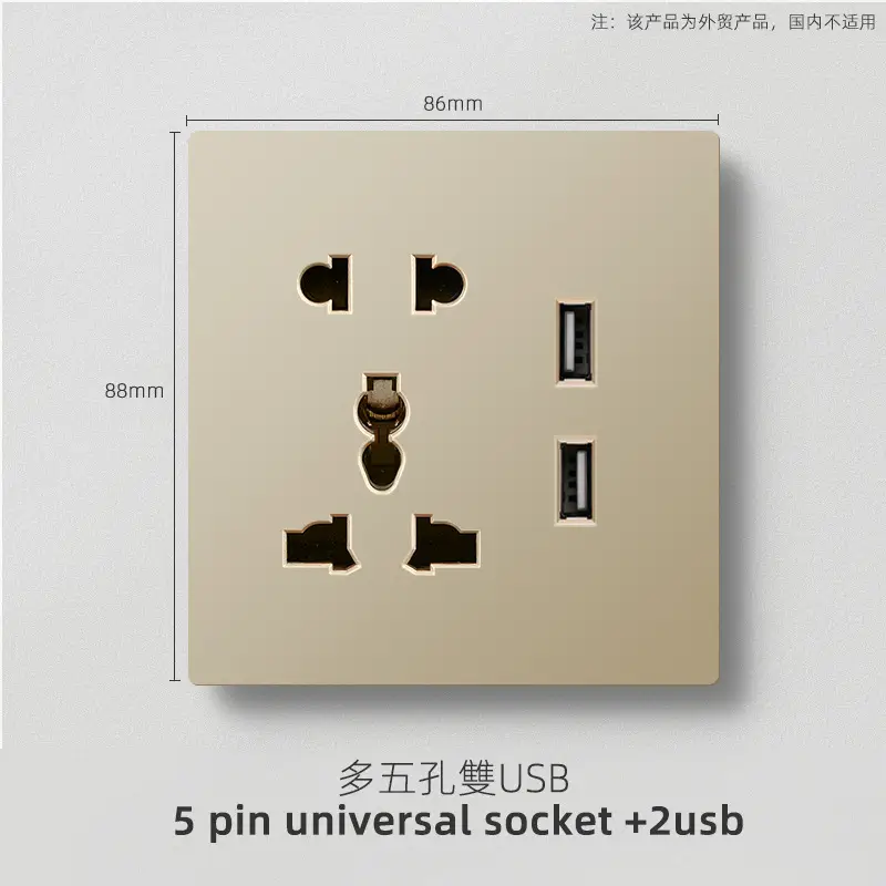 British standard gold switch socket an open 13A socket multi-function five-hole USB European French socket 2 5A switch