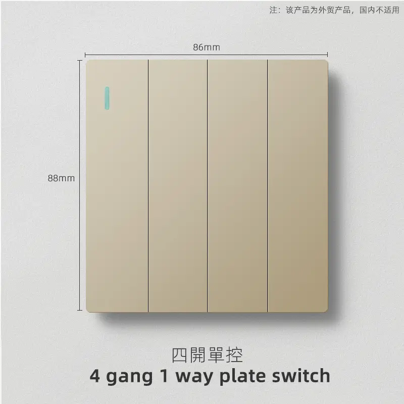 British standard gold switch socket an open 13A socket multi-function five-hole USB European French socket 2 5A switch