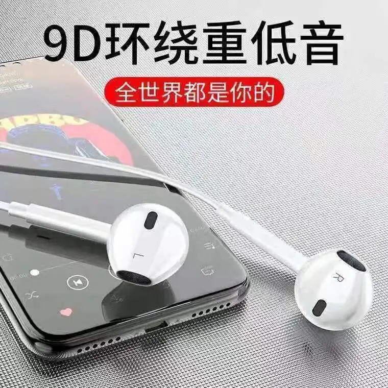 Apple iPhone Bluetooth Earphones White Wireless - Image 7