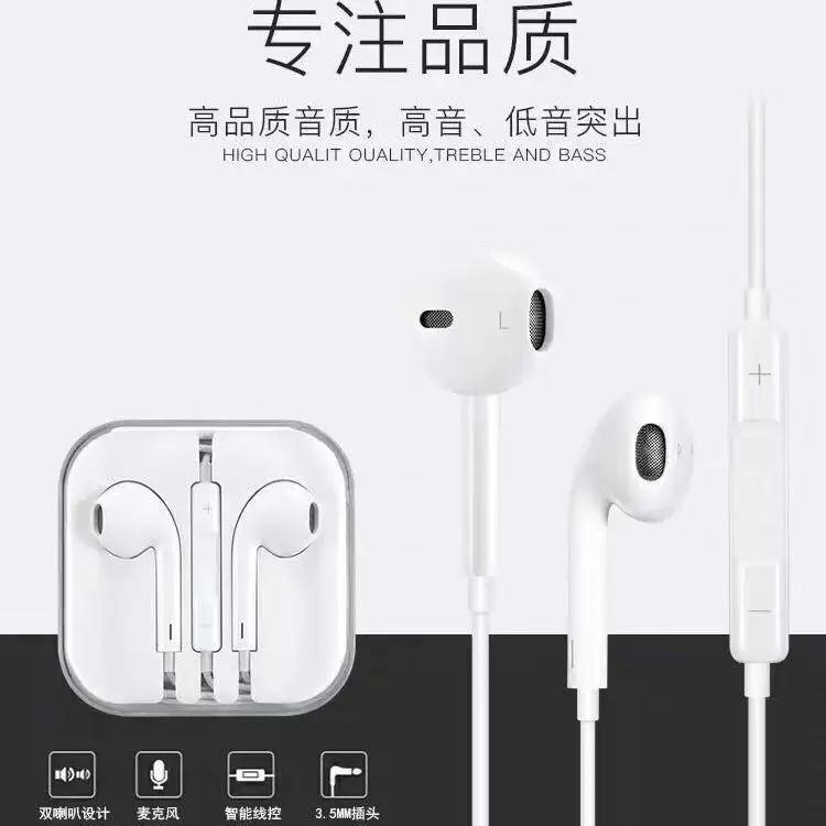 Apple iPhone Bluetooth Earphones White Wireless - Image 8