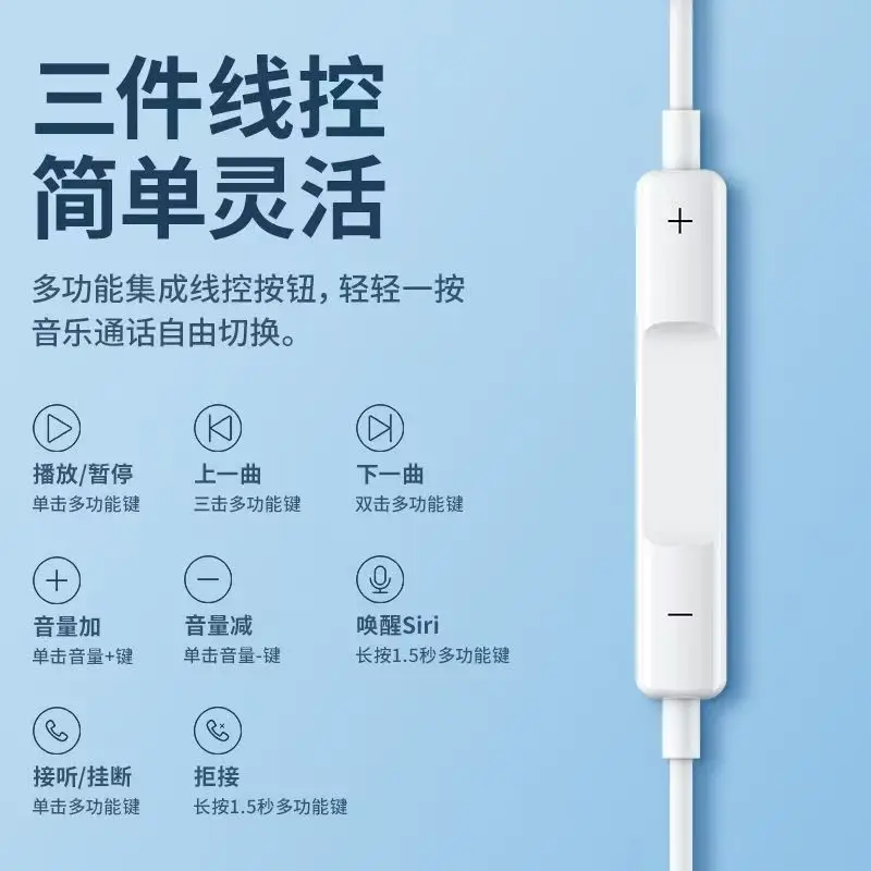 Apple iPhone Bluetooth Earphones White Wireless - Image 9