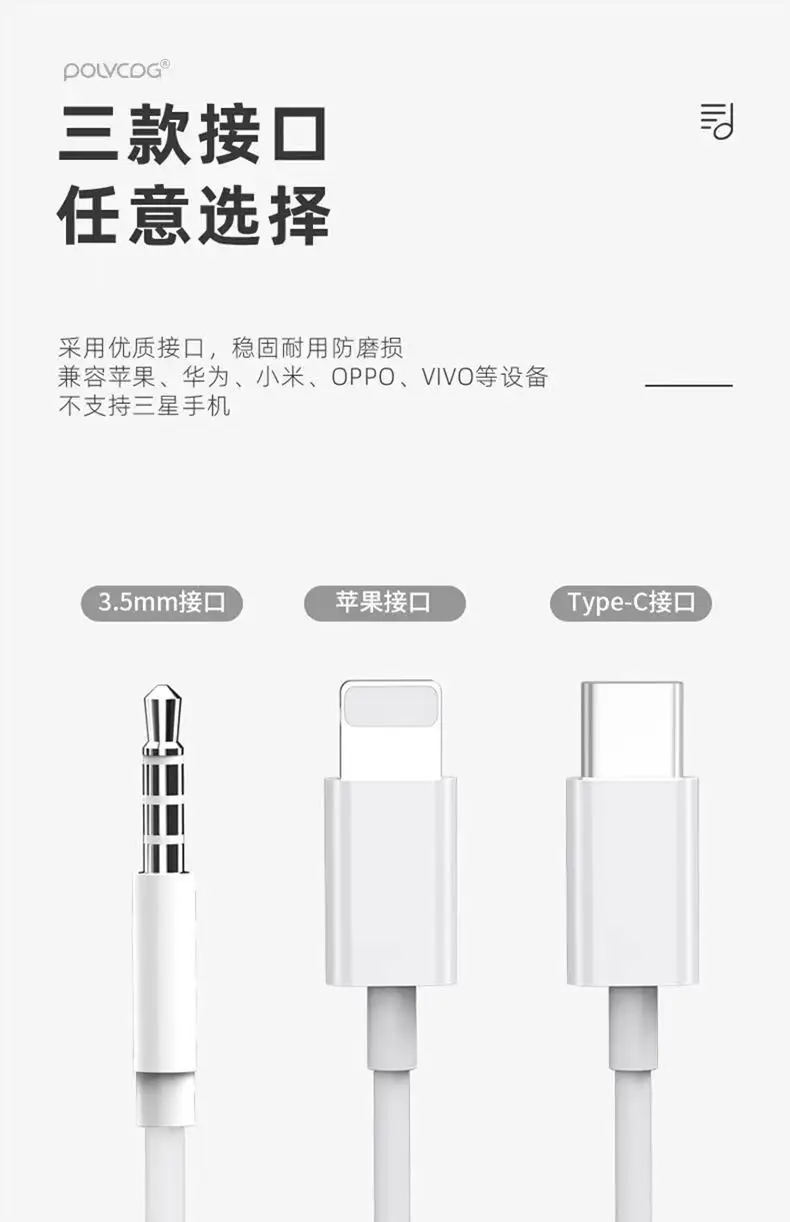 Apple iPhone Bluetooth Earphones White Wireless — feature 1