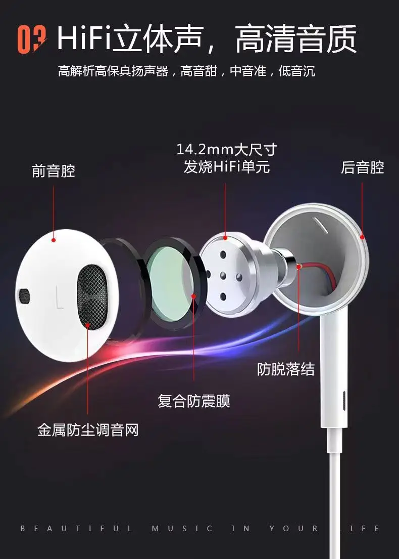 Apple iPhone Bluetooth Earphones White Wireless — feature 10