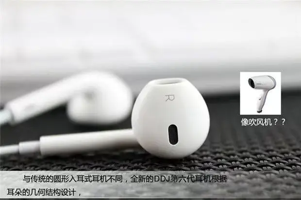 Apple iPhone Bluetooth Earphones White Wireless — feature 12