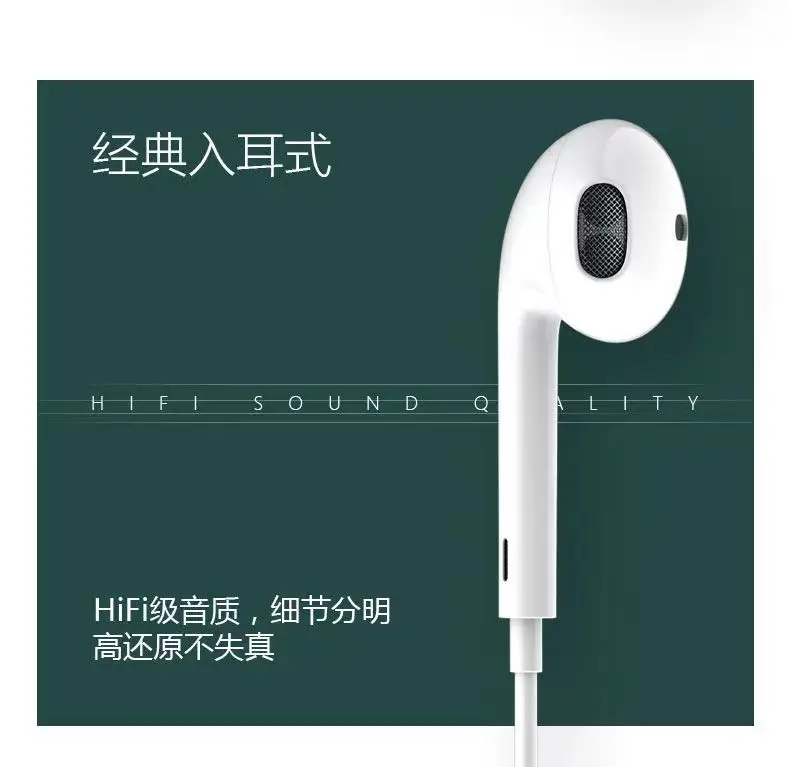Apple iPhone Bluetooth Earphones White Wireless — feature 13