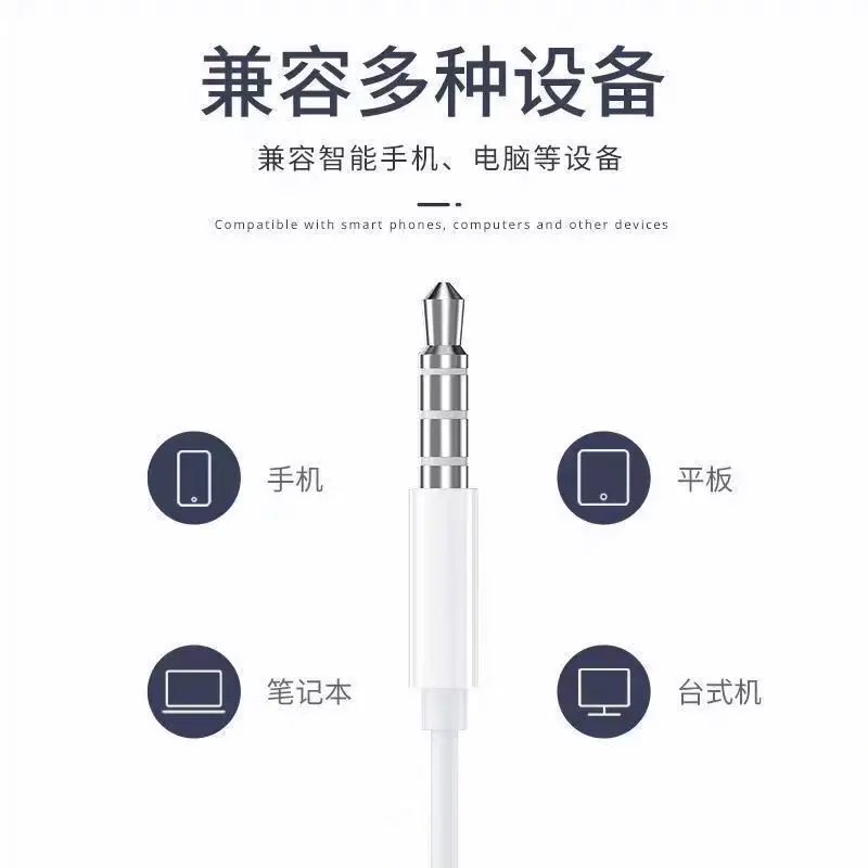Apple iPhone Bluetooth Earphones White Wireless — feature 2