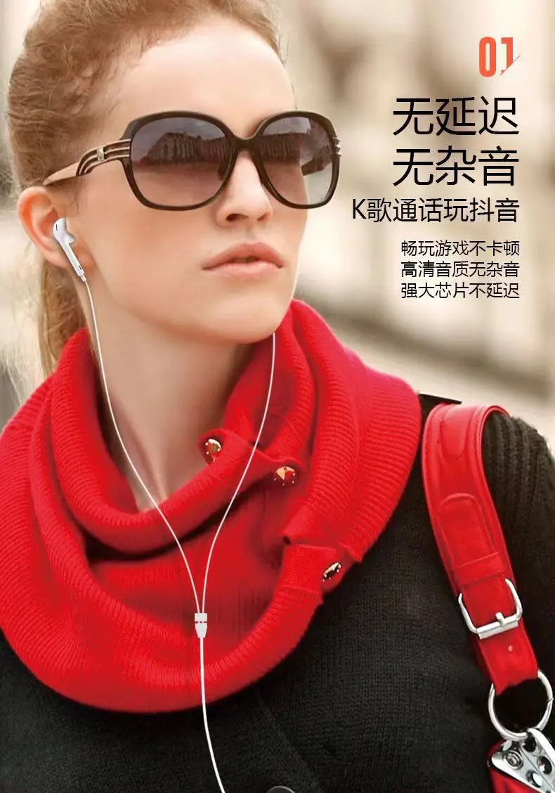 Apple iPhone Bluetooth Earphones White Wireless — feature 3