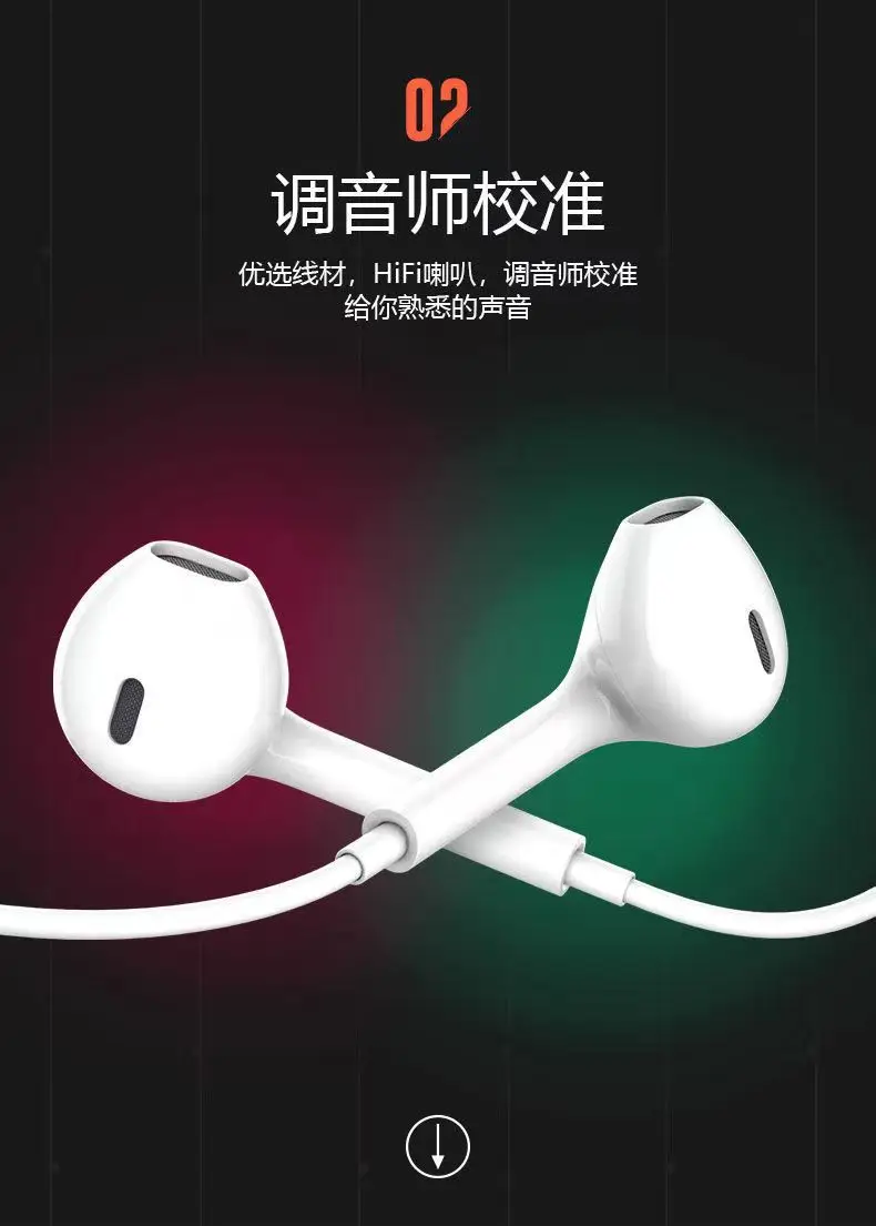 Apple iPhone Bluetooth Earphones White Wireless — feature 4