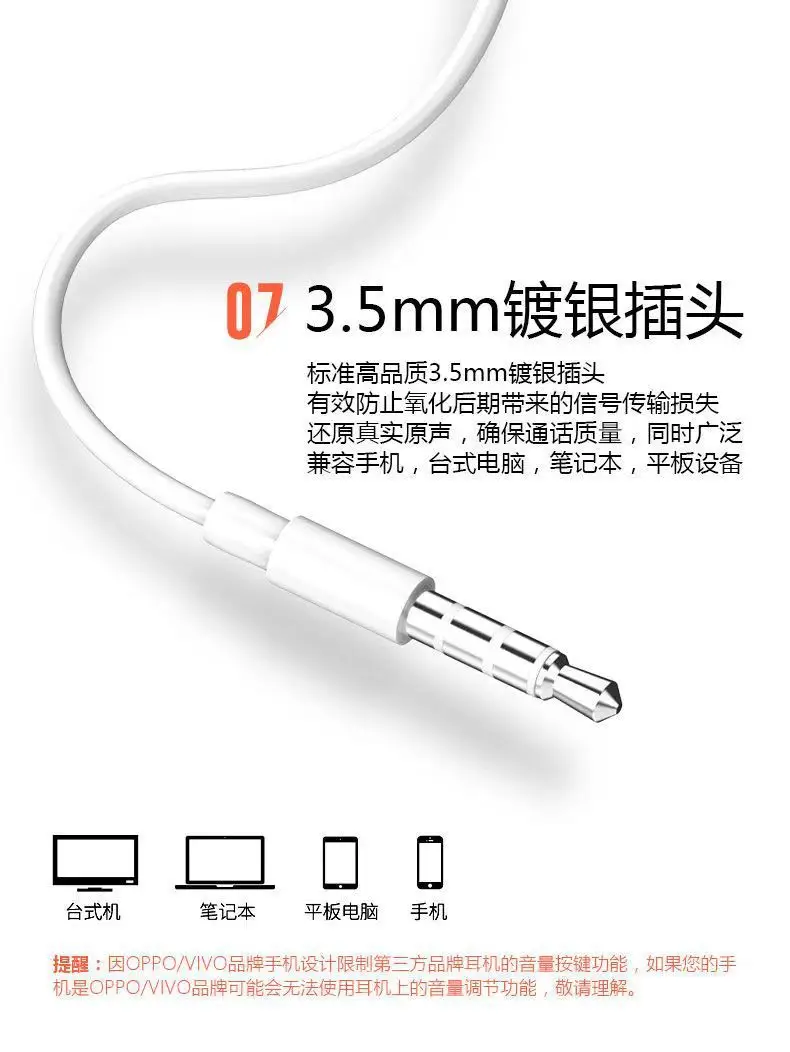 Apple iPhone Bluetooth Earphones White Wireless — feature 7