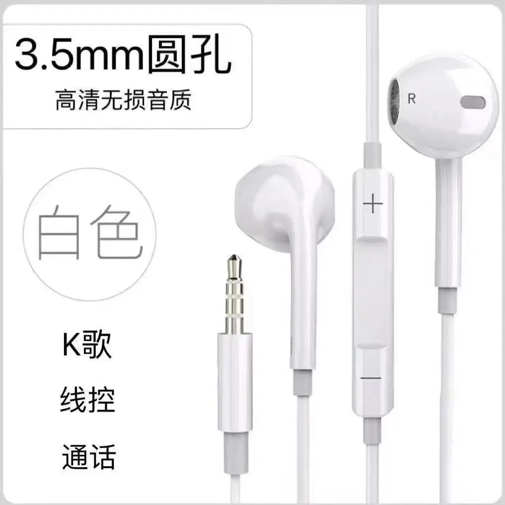 Apple iPhone Bluetooth Earphones White Wireless - Image 2