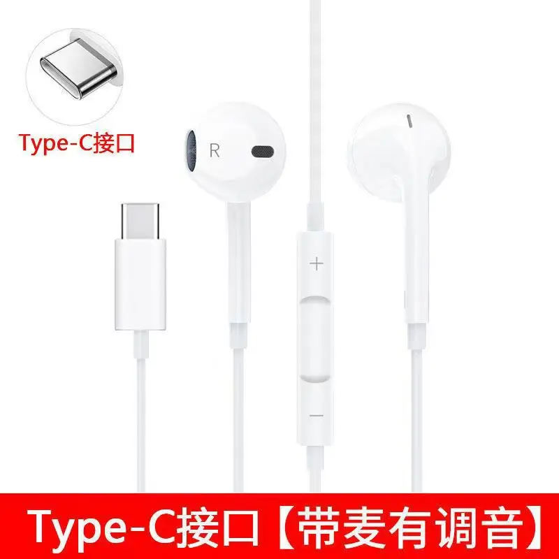 Apple iPhone Bluetooth Earphones White Wireless - Image 3