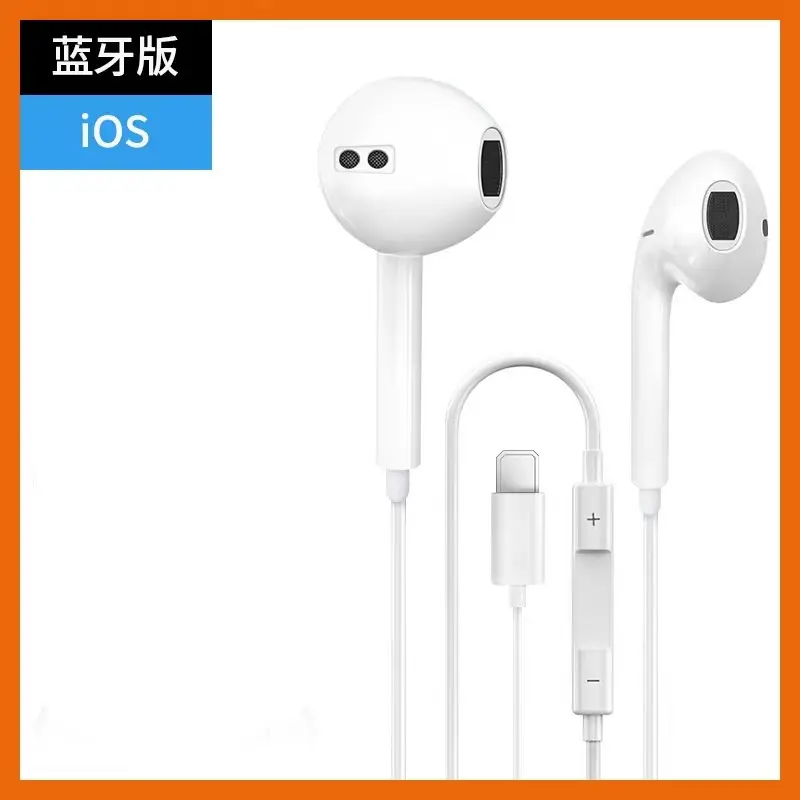 Apple iPhone Bluetooth Earphones White Wireless - Image 5
