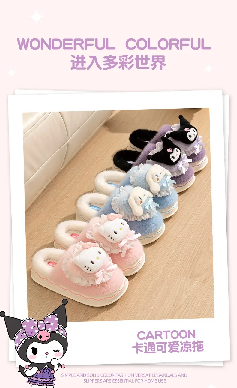 Kulomi Sanrio Genuine Cotton Slippers Winter Women's Room Interior Plush Fur Shoes Home Plush Cartoon Cotton Shoes — feature 16