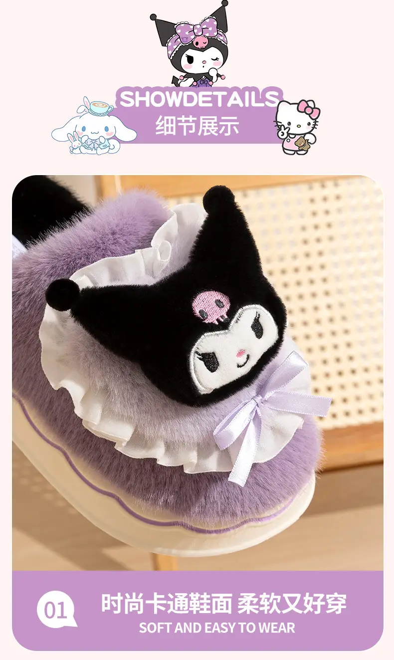 Kulomi Sanrio Genuine Cotton Slippers Winter Women's Room Interior Plush Fur Shoes Home Plush Cartoon Cotton Shoes — feature 18