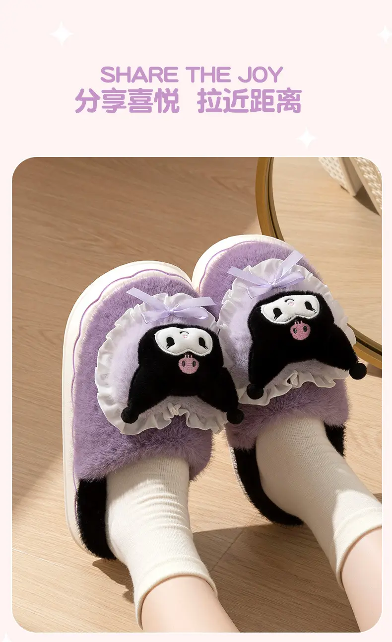 Kulomi Sanrio Genuine Cotton Slippers Winter Women's Room Interior Plush Fur Shoes Home Plush Cartoon Cotton Shoes — feature 24