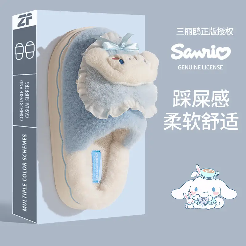Kulomi Sanrio Genuine Cotton Slippers Winter Women's Room Interior Plush Fur Shoes Home Plush Cartoon Cotton Shoes - Image 2