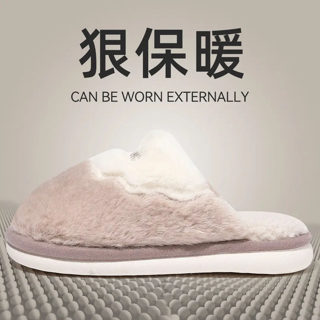 Cotton Slippers for Women, Autumn and Winter Indoor Home Cotton Slippers, Warm Plus Plush Slippers, Couple Autumn and Winter Slippers Wholesale - Image 7