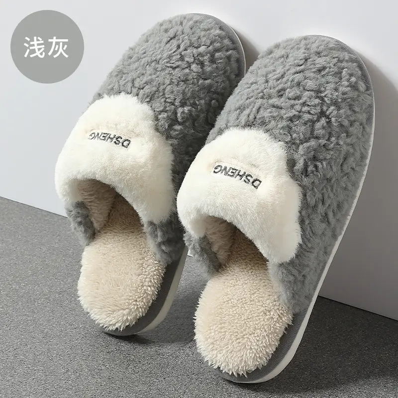 Cotton Slippers for Women, Autumn and Winter Indoor Home Cotton Slippers, Warm Plus Plush Slippers, Couple Autumn and Winter Slippers Wholesale - Image 2