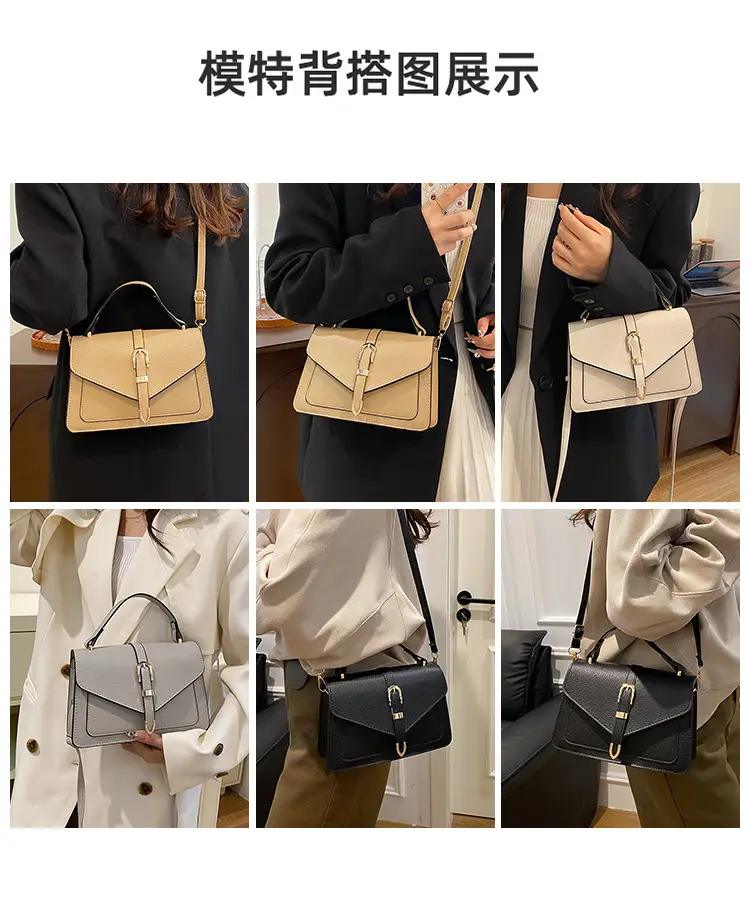 Vintage 2024 Women's Small Square Bag Belt Crossbody — feature 9