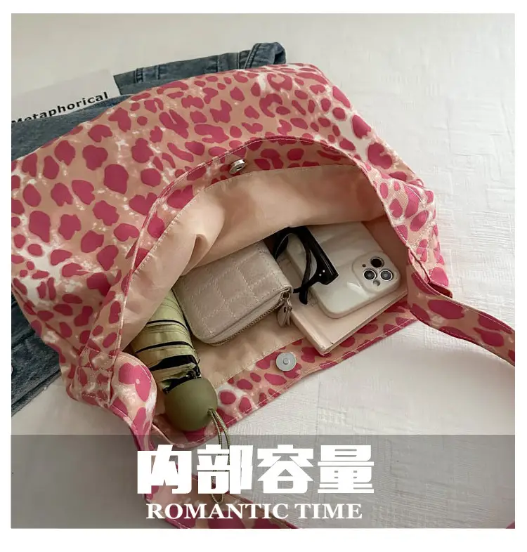 Leopard Print Large Shoulder Bag for Women — feature 7