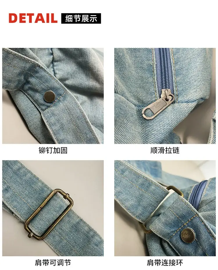 Harajuku Style Denim Crossbody Bag Black Unisex — feature 9