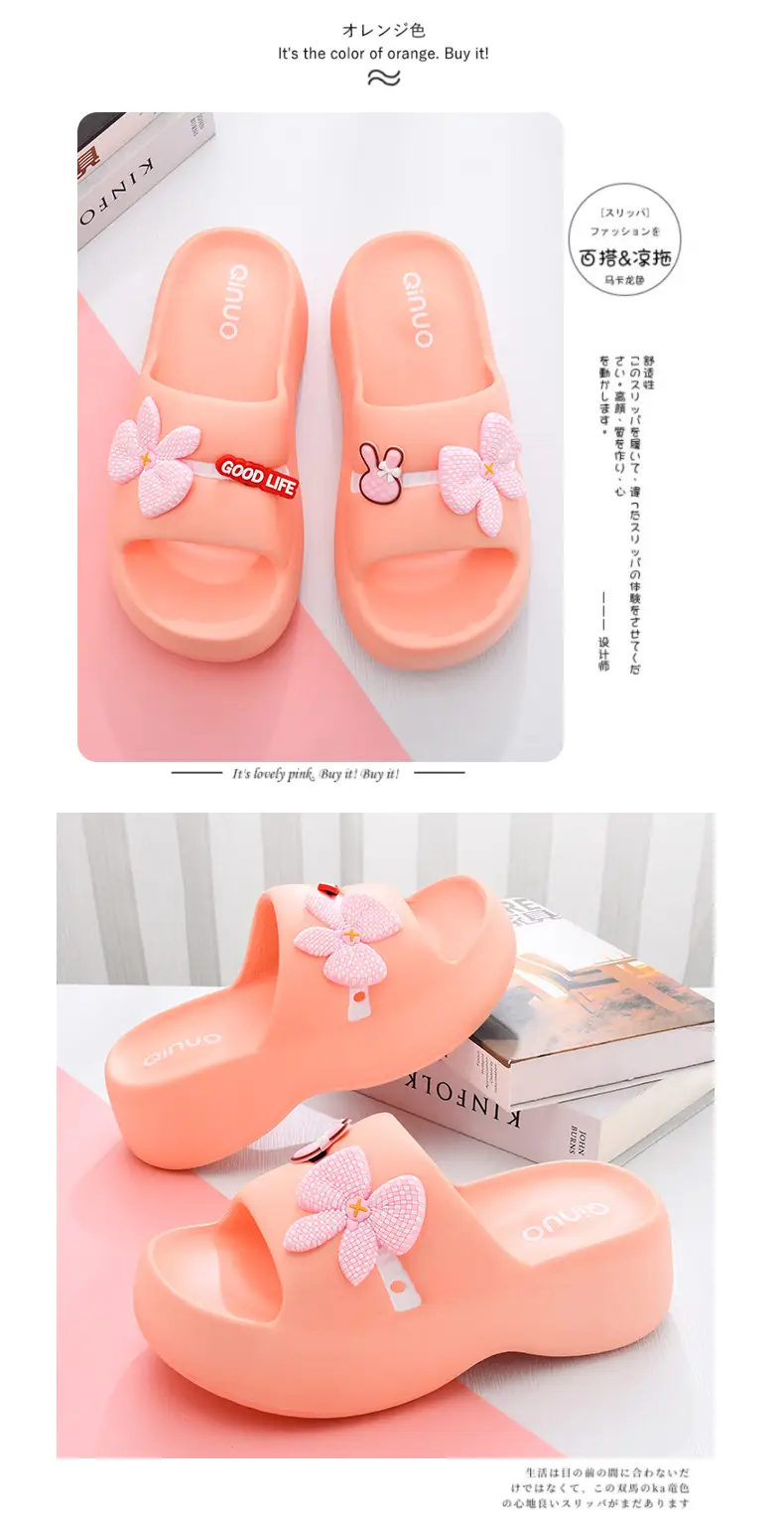 New Slippers Women's Non-slip EVA Height-raising Super Thick Bottom Home Fashion Super Soft Feeling Shit-on-Shit Wear Inside and Outside — feature 11
