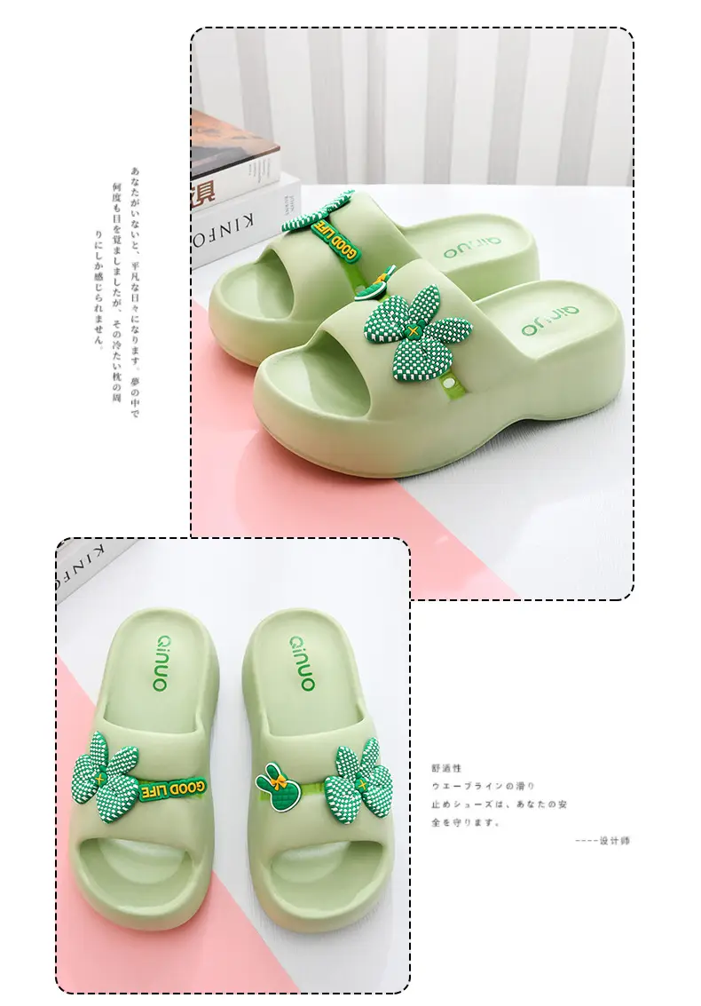 New Slippers Women's Non-slip EVA Height-raising Super Thick Bottom Home Fashion Super Soft Feeling Shit-on-Shit Wear Inside and Outside — feature 12