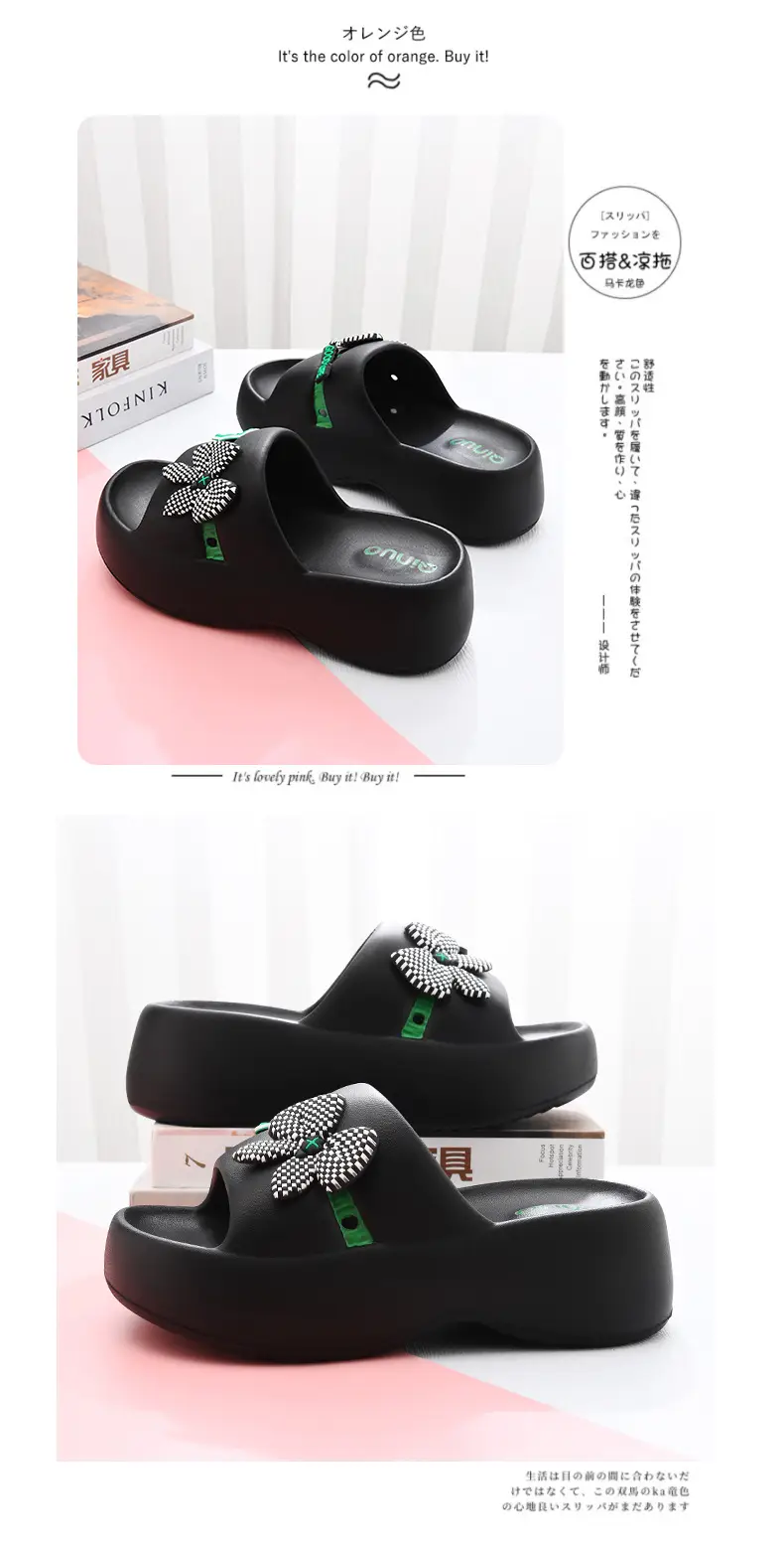 New Slippers Women's Non-slip EVA Height-raising Super Thick Bottom Home Fashion Super Soft Feeling Shit-on-Shit Wear Inside and Outside — feature 14