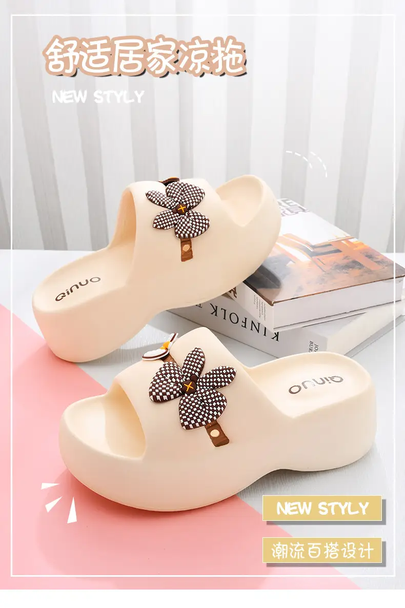 New Slippers Women's Non-slip EVA Height-raising Super Thick Bottom Home Fashion Super Soft Feeling Shit-on-Shit Wear Inside and Outside — feature 3