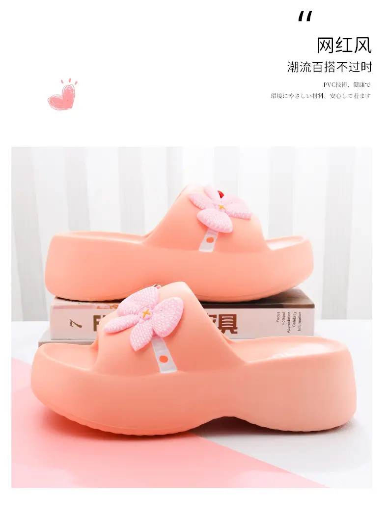 New Slippers Women's Non-slip EVA Height-raising Super Thick Bottom Home Fashion Super Soft Feeling Shit-on-Shit Wear Inside and Outside — feature 5