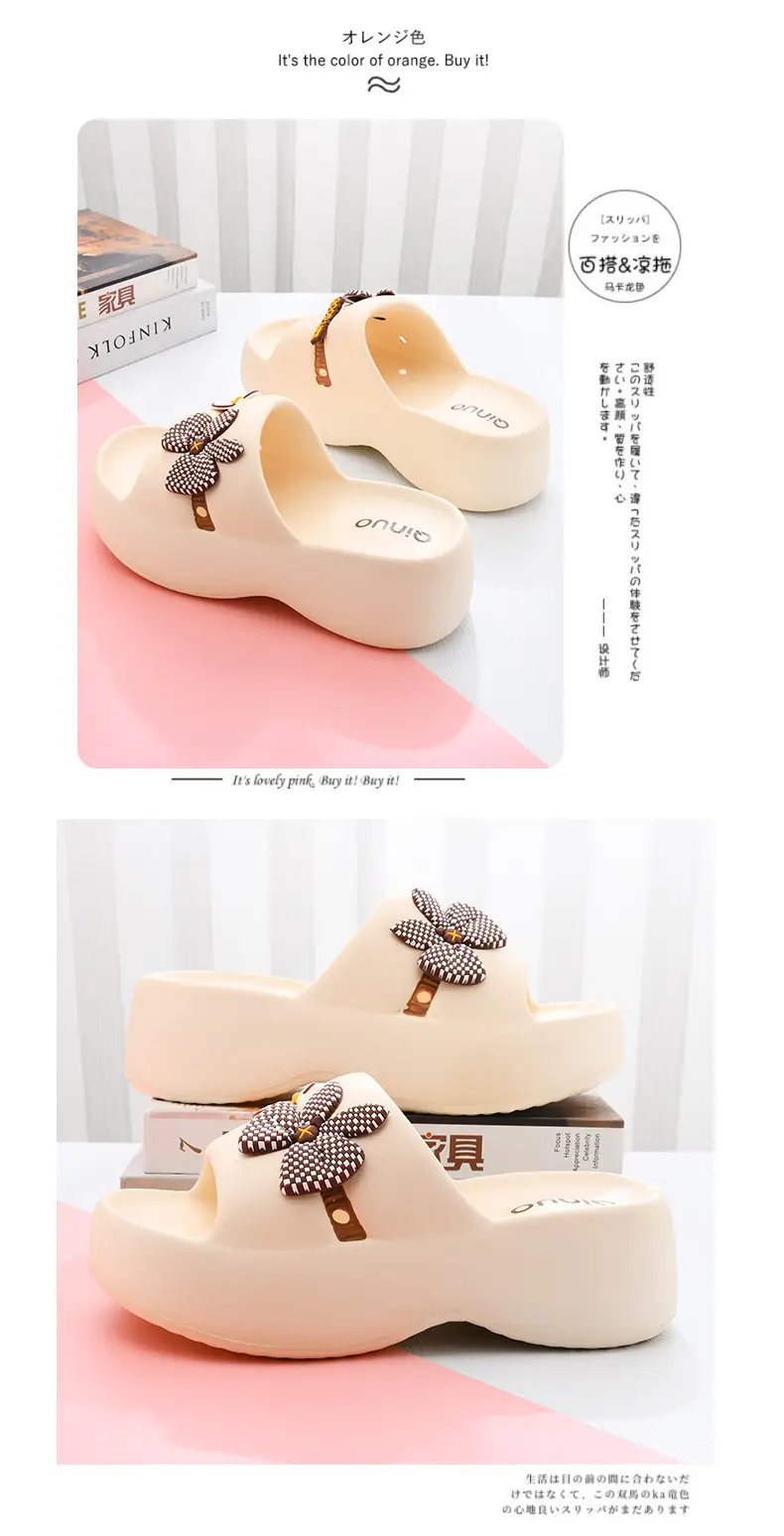 New Slippers Women's Non-slip EVA Height-raising Super Thick Bottom Home Fashion Super Soft Feeling Shit-on-Shit Wear Inside and Outside — feature 8