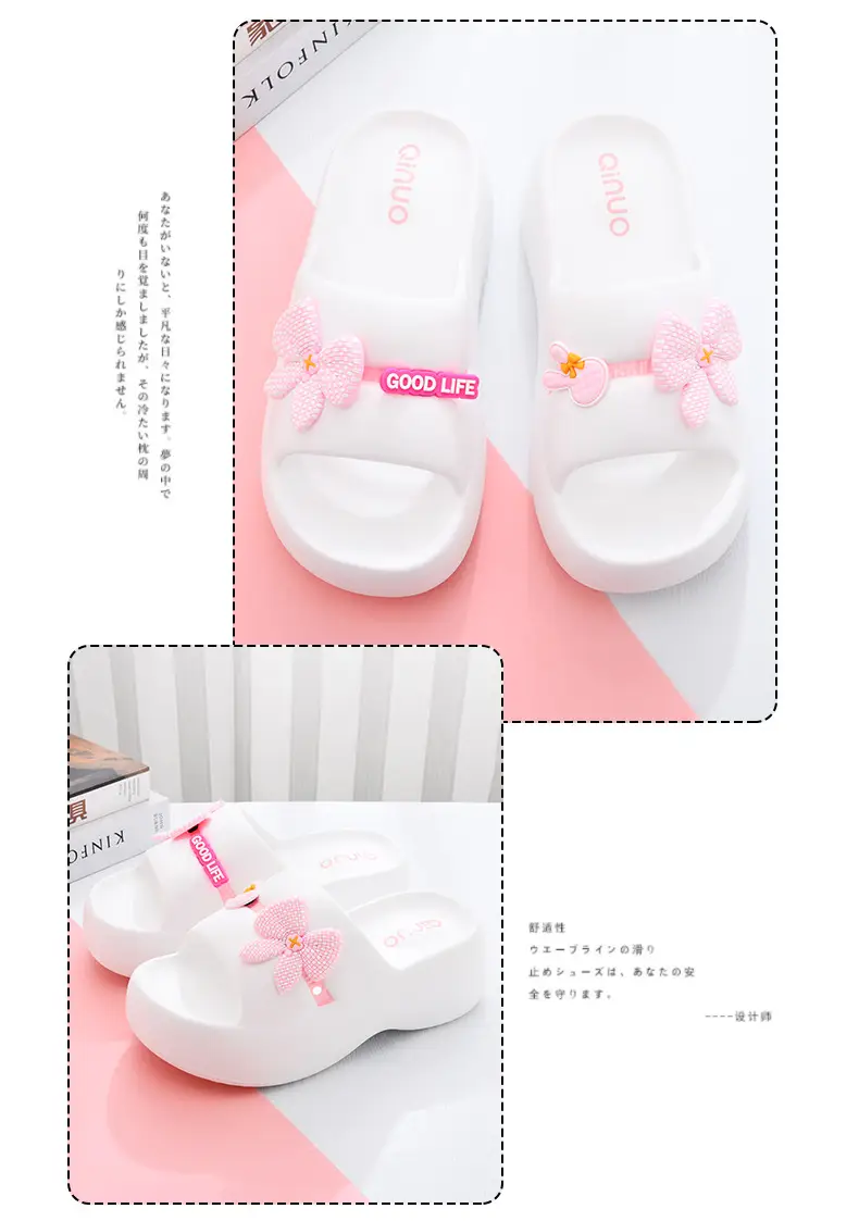 New Slippers Women's Non-slip EVA Height-raising Super Thick Bottom Home Fashion Super Soft Feeling Shit-on-Shit Wear Inside and Outside — feature 9