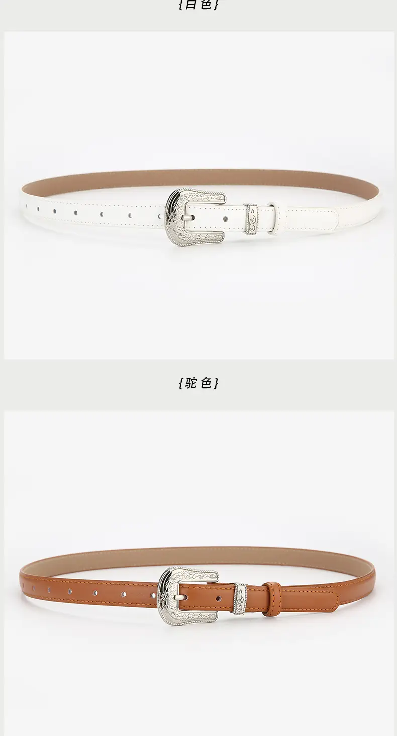 Brown Leather Belt with Gold Buckle for Women — feature 11