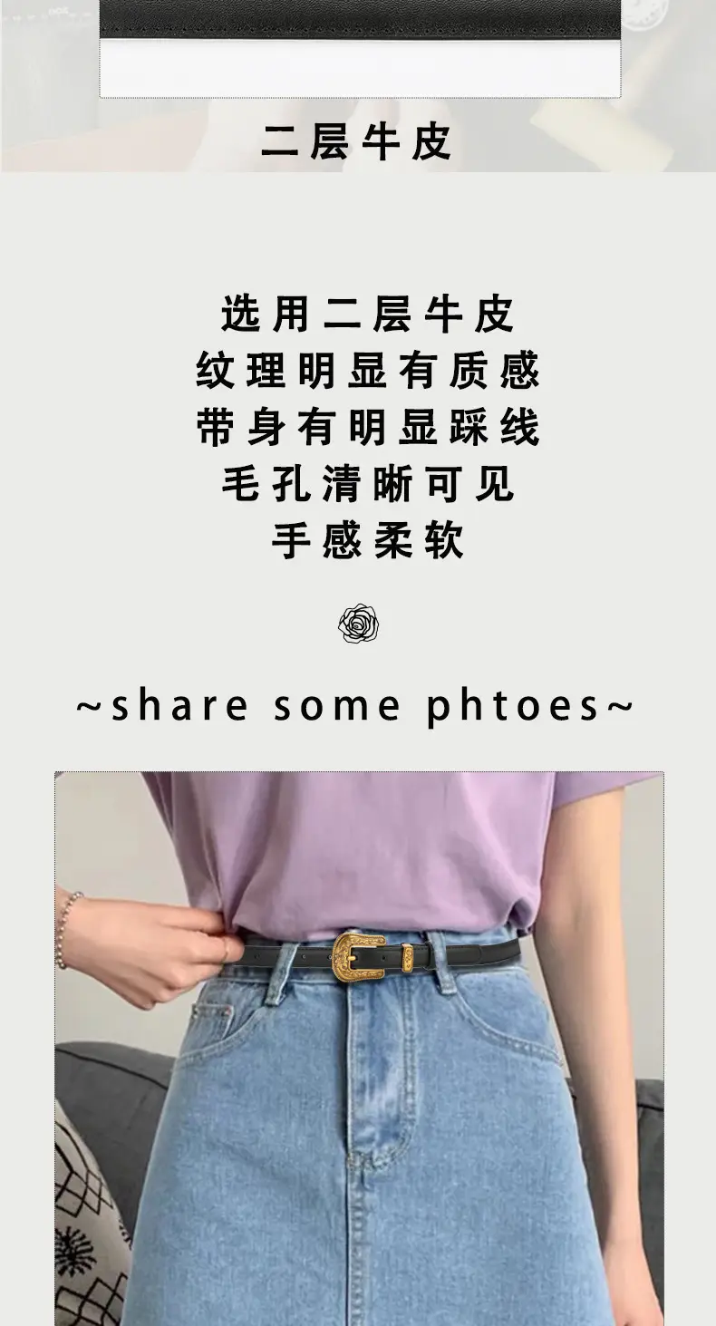 Brown Leather Belt with Gold Buckle for Women — feature 3