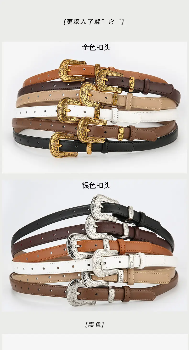 Brown Leather Belt with Gold Buckle for Women — feature 6