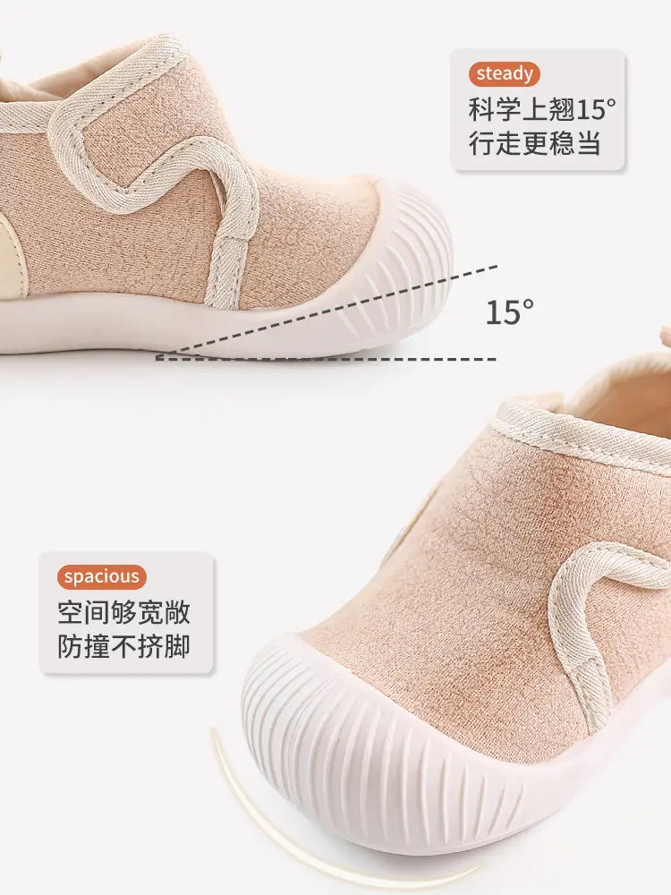 Baby Cotton Non-Slip Shoes for Toddler Autumn Winter