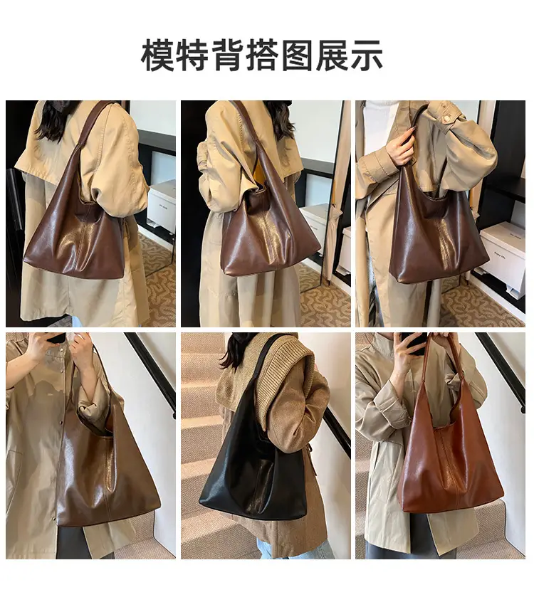 Large Capacity Leather Shoulder Bag for Women — feature 4