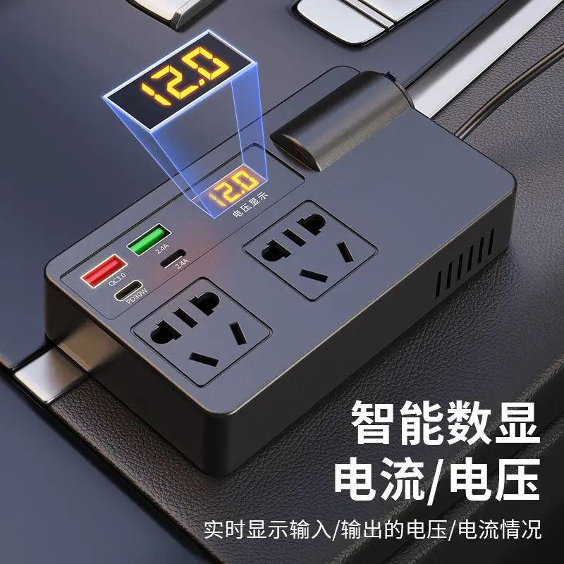 Universal Car Inverter Charger 24V 110V Multi Function - Image 3