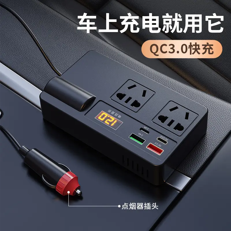 Universal Car Inverter Charger 24V 110V Multi Function - Image 5