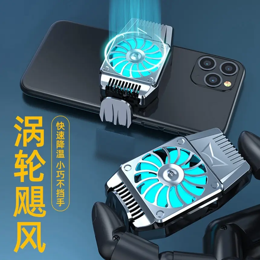 H15 Phone Radiator Air Cooling Back Clip Gadget Black - Image 4