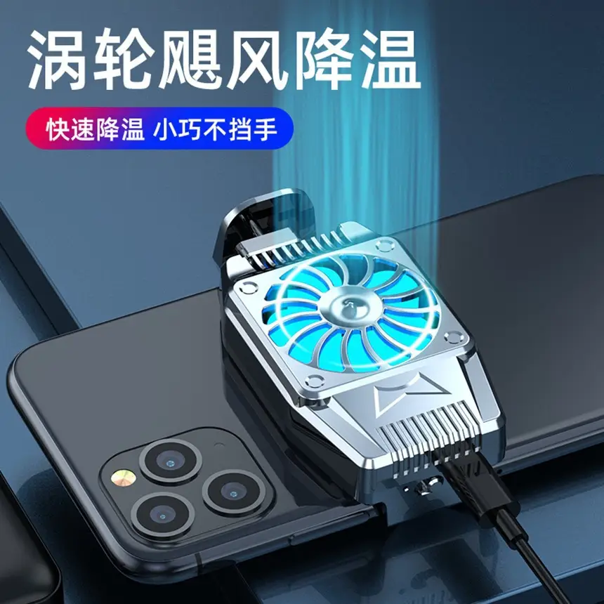 H15 Phone Radiator Air Cooling Back Clip Gadget Black - Image 6