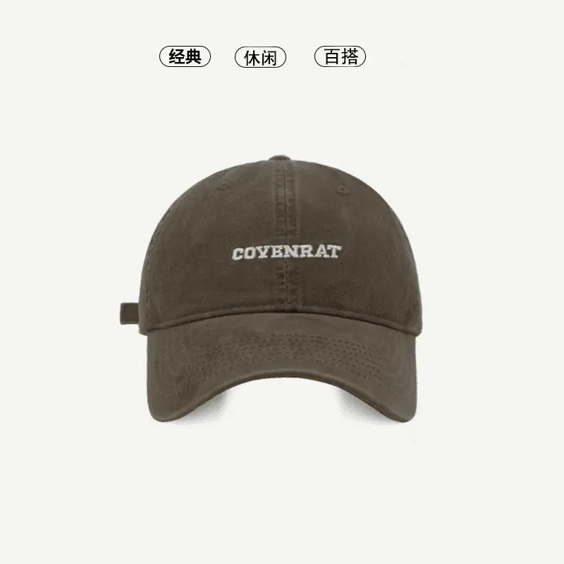 Men's Maroon Embroidered Baseball Cap Large Bristle - Image 7